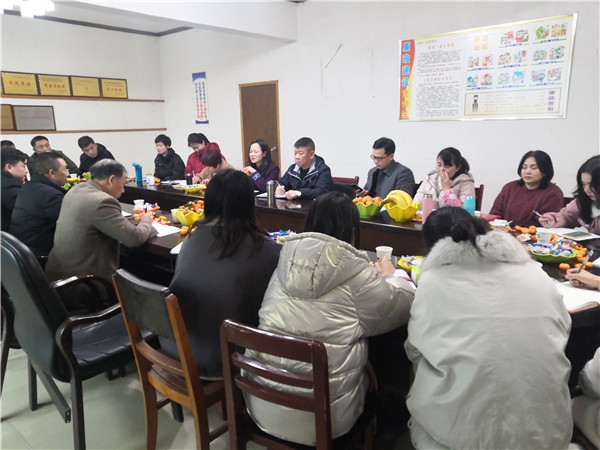 不忘初心，共創(chuàng)未來，慶祝2020年年會圓滿落幕！